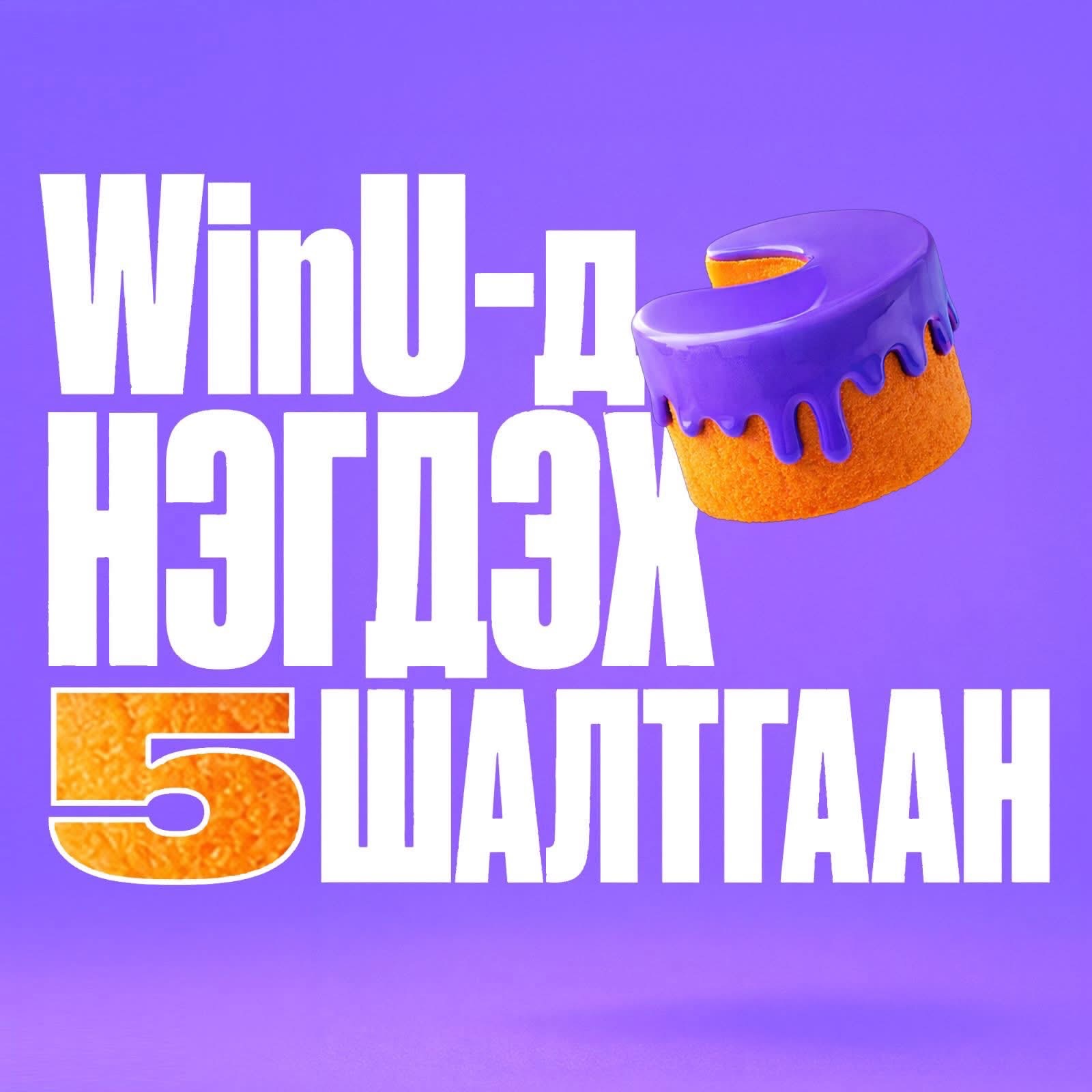 Постер 01