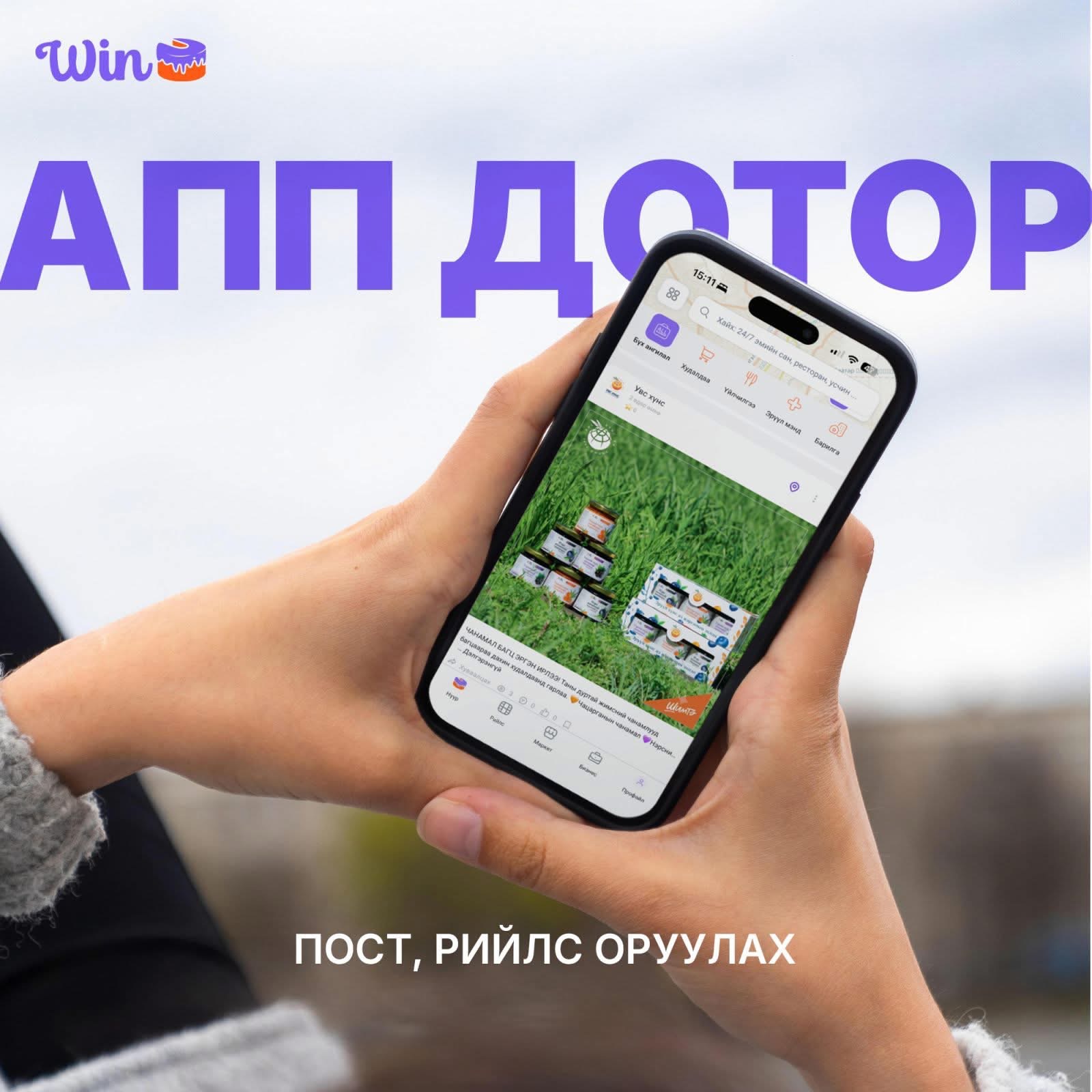 Постер 05